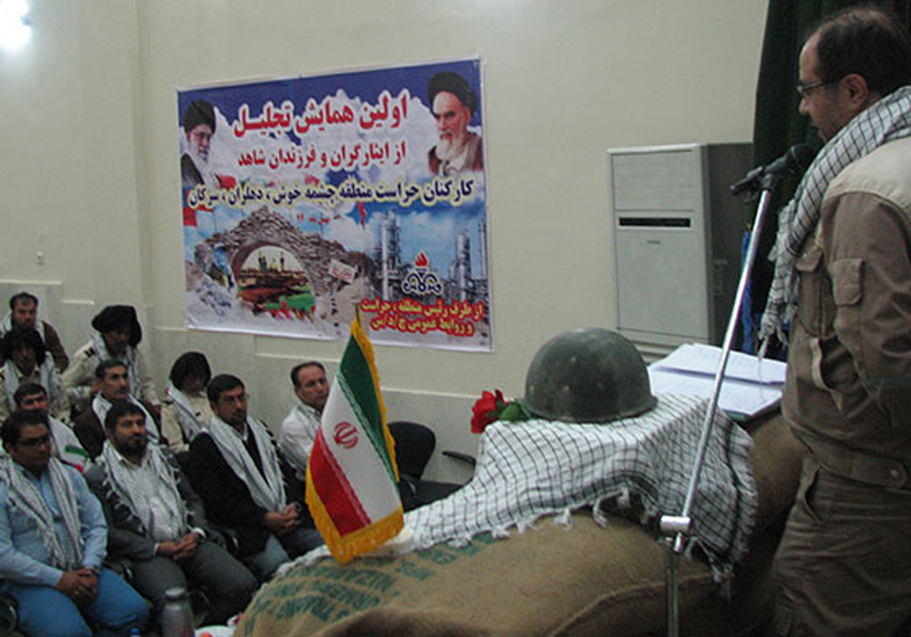 news-img592 news-img592