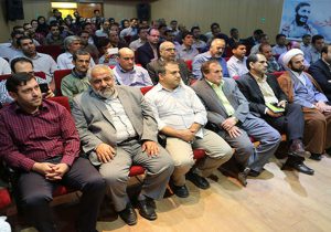 news-img639 news-img639