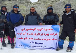 news-img643 news-img643