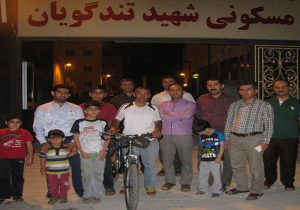 news-img682 news-img682