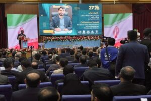 ca1b97e3-e278-47ed-a16f-61454e3f08bc_20230517_125252