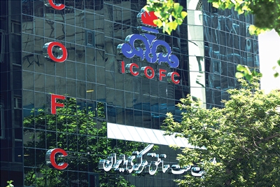 icofc-building-1400_1