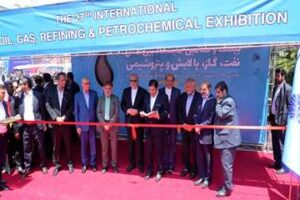 img_20230517_165401_418