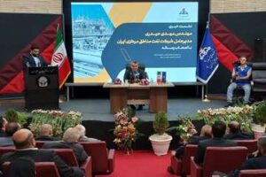 img_20230519_184435_226