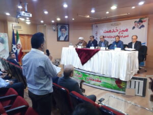 ۲۰۲۳۰۵۰۹_۱۰۴۵۴۶_resize