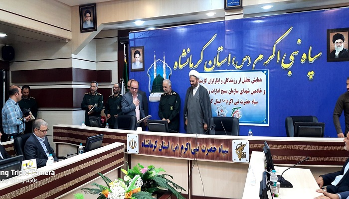 تجلیل سپاه رضایی