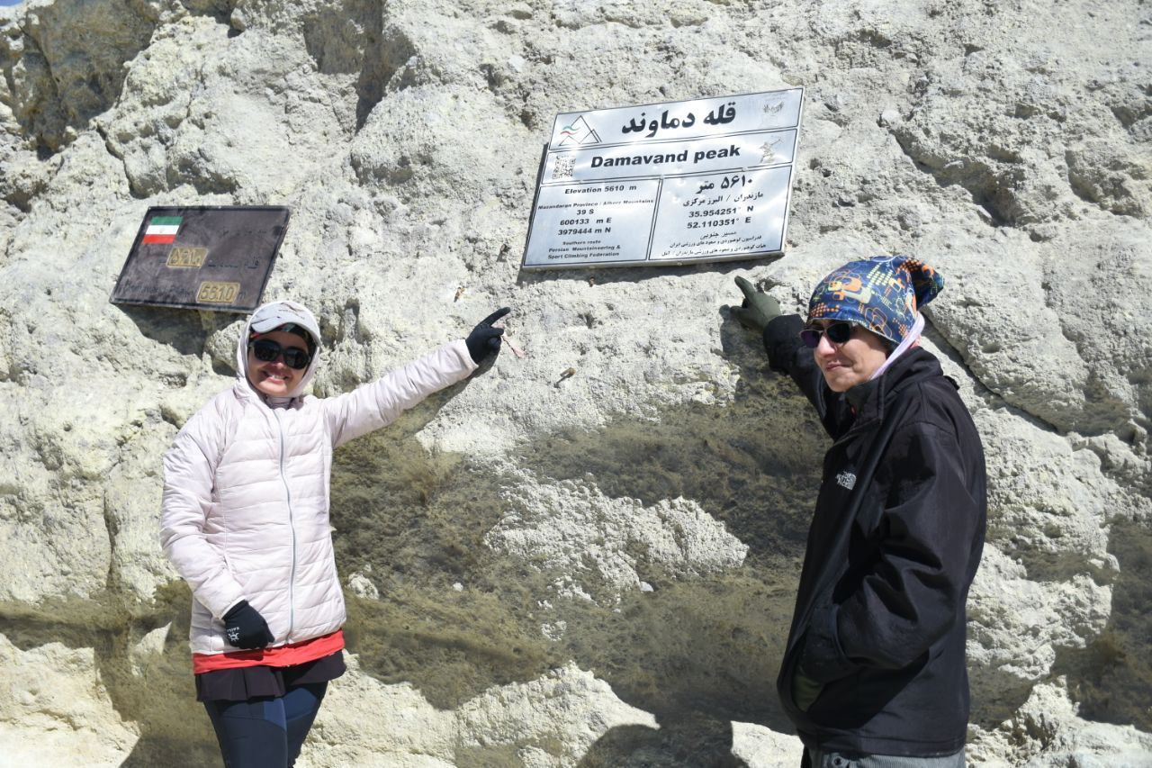 IMG_20230724_081549_618