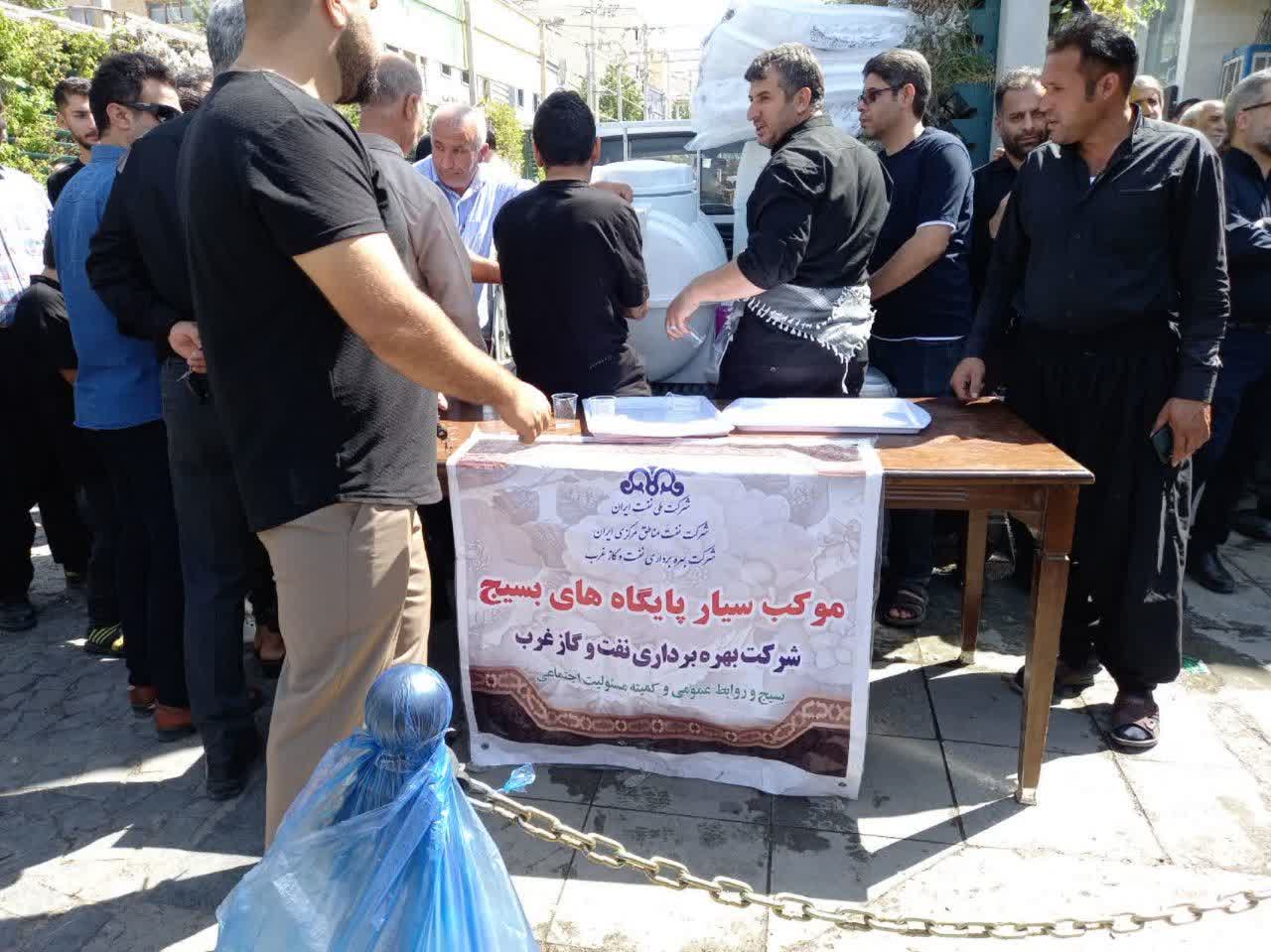 IMG_20230729_111633_821