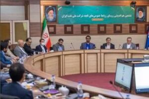 img_20230711_125521-1