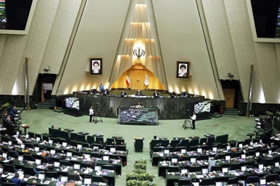 majles-parlament