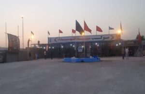 IMG_20230827_143044_088