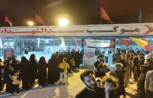 IMG_20230828_074009_060