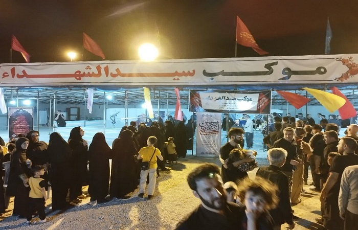 IMG_20230828_074009_060