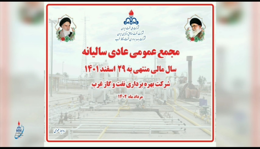 Screenshot_20230809_165534