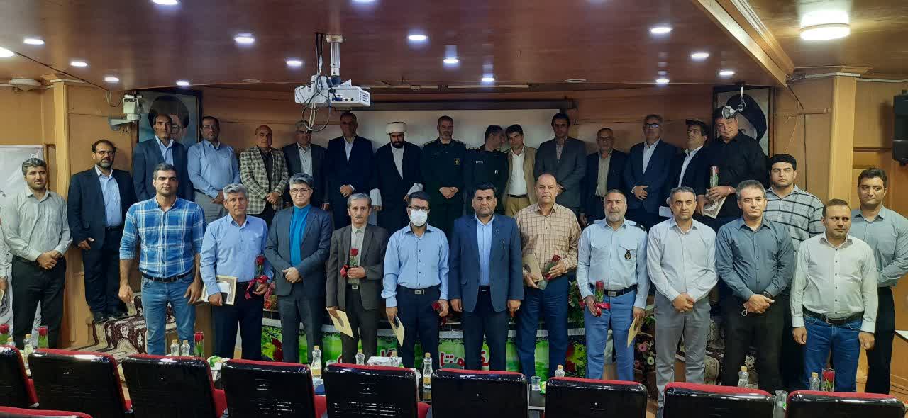 IMG_20231004_122531_790