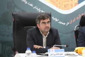 عظیم کلانتری اصل عظیم کلانتری اصل