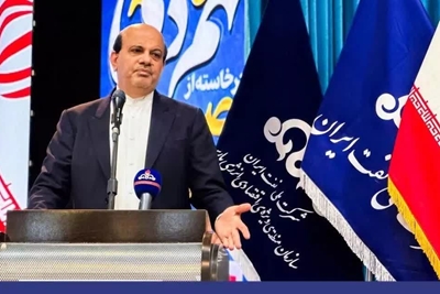 img_20231231_190421_204_crop