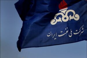 nioc_flag-95-b_16746_3 nioc_flag-95-b_16746_3
