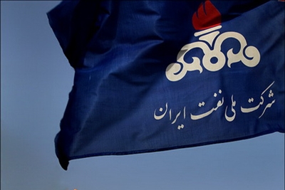 nioc_flag-95-b_16746_3
