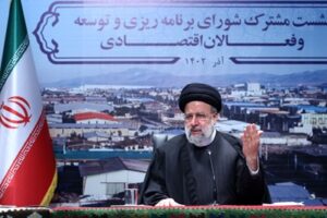 raeisi-pr-406935 raeisi-pr-406935