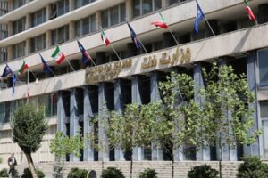 وزارت نفت وزارت نفت