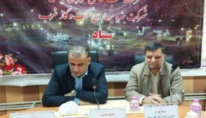 IMG_20231231_180849_222