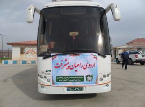 IMG_20240112_143926 IMG_20240112_143926