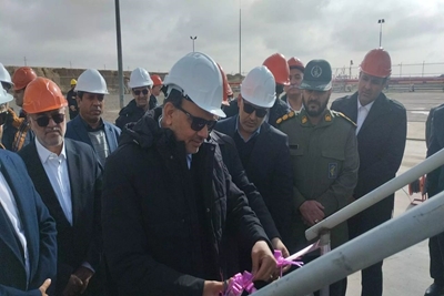 img_20240126_114007_340