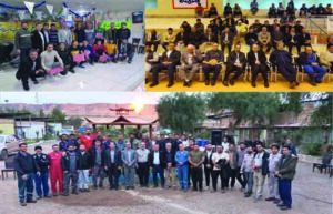 زوز پدر مناطق زوز پدر مناطق