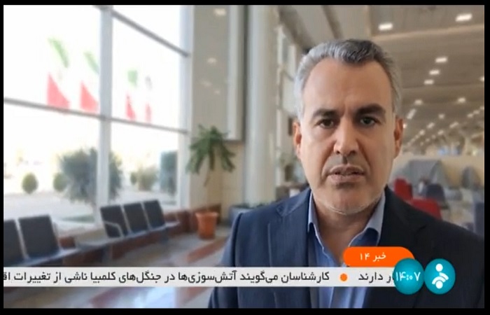 مصاحبه حیدری