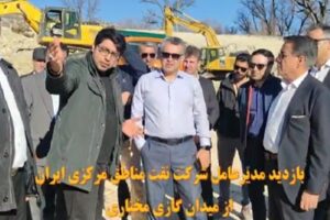 img_20240217_144505_crop img_20240217_144505_crop