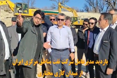 img_20240217_144505_crop