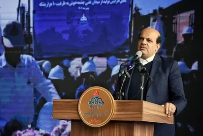 photo9594738558_crop