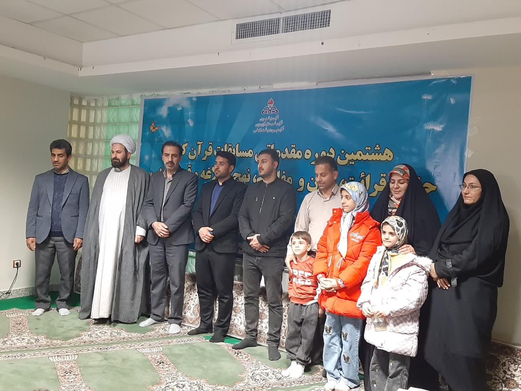 IMG_20240301_160035_190 IMG_20240301_160035_190