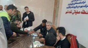 IMG_20240301_235315 IMG_20240301_235315