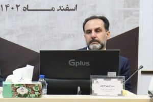 img_20240307_093256 img_20240307_093256