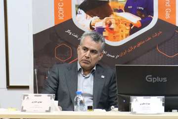 img_20240307_095119_933