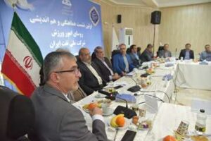 برگزاری اولین نشست هماهنگی برگزاری اولین نشست هماهنگی