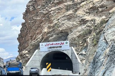 ۸۳۰ طرح مسئولیت اجتماعی