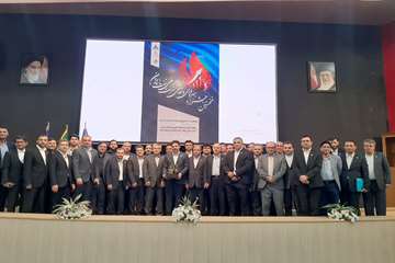 img_20240509_142526_728