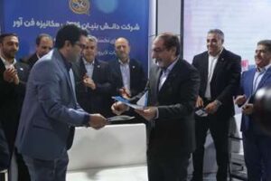 img_20240510_180122_493