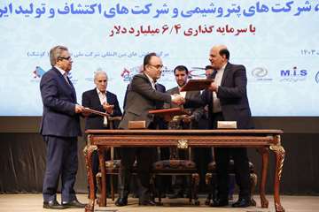 تولید گاز در شرکت نفت مرکزی