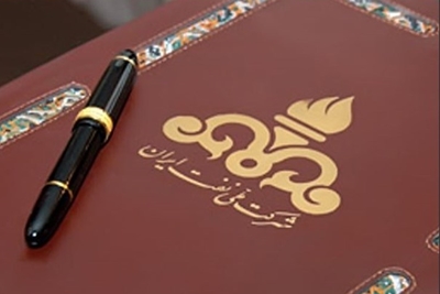 sign contract-01_crop_2