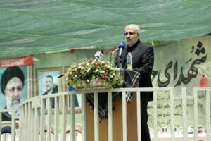مطالبات رئیس_جمهوری شهید مطالبات رئیس_جمهوری شهید