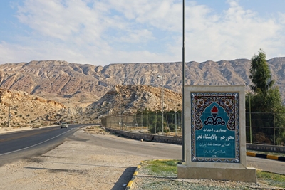 افزایش ۱۰ برابری اعتبار