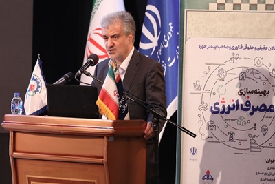 خروج از بحران ناترازی انرژی