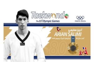 آرین سلیمی آرین سلیمی