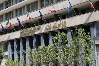 شیوه_نامه تأمین مالی