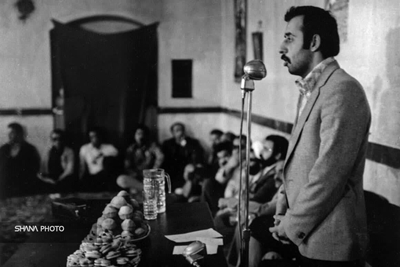 شهید «تندگویان»