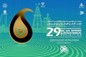 puster nemayeshgah01404 02 18_1